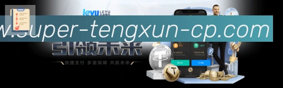 数据防护可视化